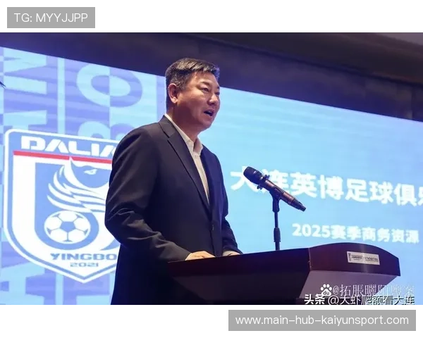 球星参与俱乐部青训项目，承诺长期扶持后辈