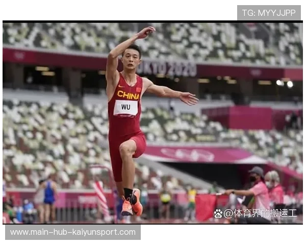 世界田径锦标:中国运动员屡破纪录,赛场亮点不断!,田径世界纪录 中国 世界田径锦标:中国运动员屡破纪录,赛场亮点不断!,田径世界纪录 中国