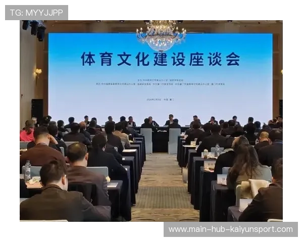 国家体育总局支持“青少年+科技+国际合作”深度融合，推动行业迈入新时代