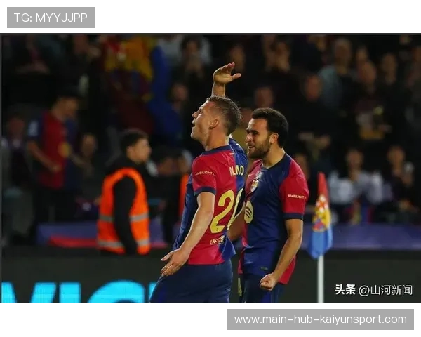 巴萨新星崭露头角,引发未来猜想,巴萨新号码 巴萨新星崭露头角,引发未来猜想,巴萨新号码