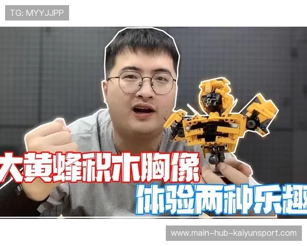 斑马已瘦，大黄蜂正肥！，斑马和黄蜂