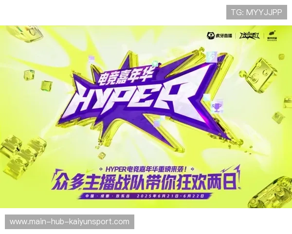 电竞平台主播是否应参与社区内容共创机制,电竞主播合作 电竞平台主播是否应参与社区内容共创机制,电竞主播合作