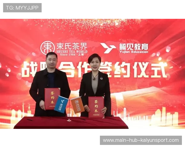 女子青年赛事品牌化推广与地方宣传合作方案 女子青年赛事品牌化推广与地方宣传合作方案