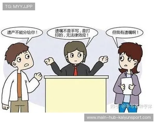 球员代签产业链:是谁在模仿笔迹,球员代言合同 球员代签产业链:是谁在模仿笔迹,球员代言合同
